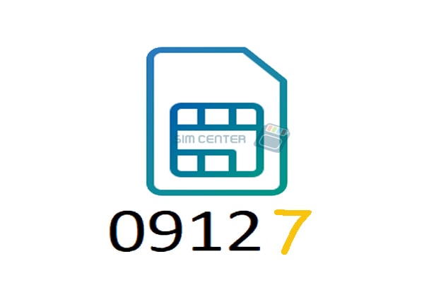 سیم کارت 0912 کد 7