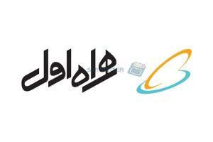 فناوری تلفن همراه در ایران ۲۶ ساله شد