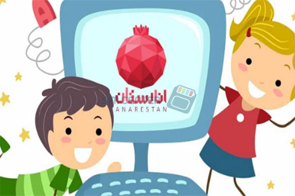 سیم کارت رایگان انارستان