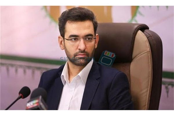 ممنوعیت افزایش قیمت بسته های اینترنتی اپراتورها تا پایان سال