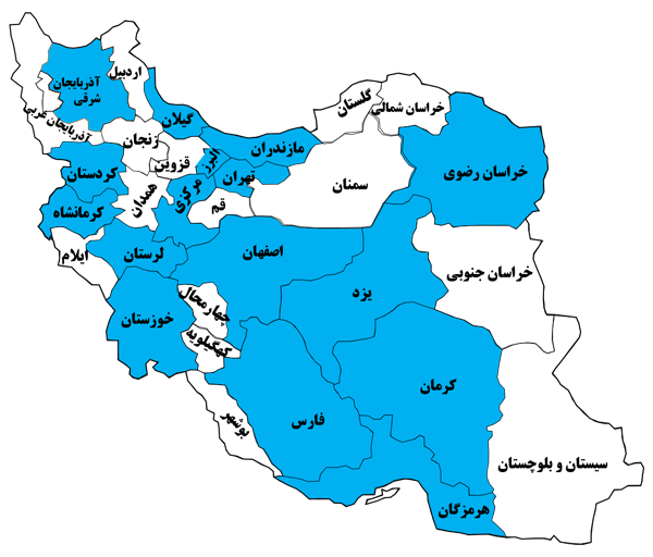 hamrahyar3