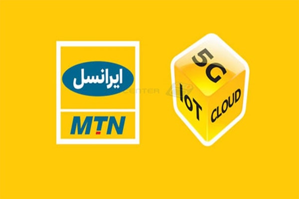 هدیه ۴۲ گیگابایتی ایرانسل به مناسبت دهه فجر