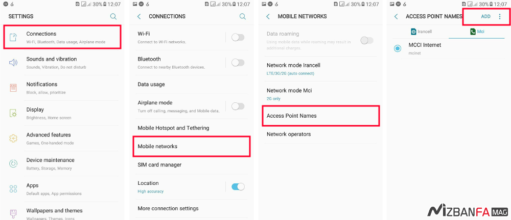 internet-settings-apn-mci-samsung تنظیمات دستی اینترنت همراه اول