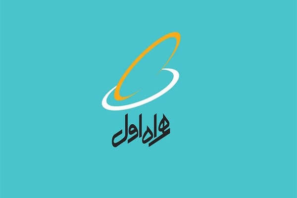 تماس رایگان با پشتیبانی همراه اول از طریق 9990